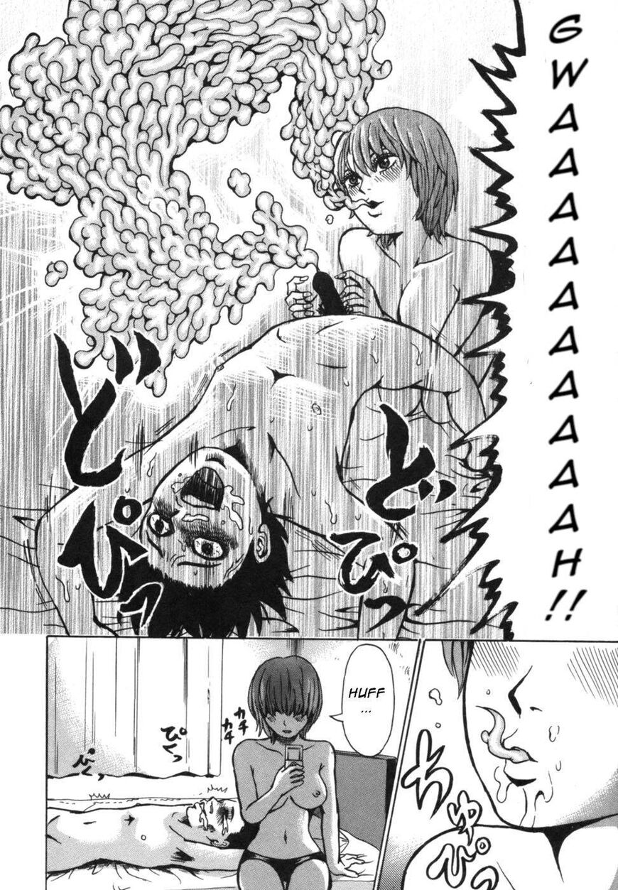 Devil Ecstasy Chapter 38 - Page 13