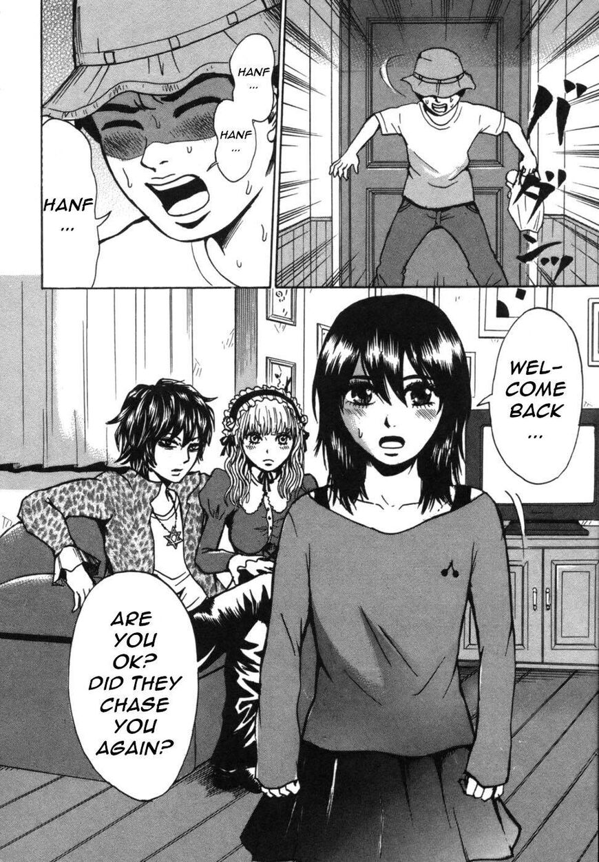 Devil Ecstasy Chapter 38 - Page 17