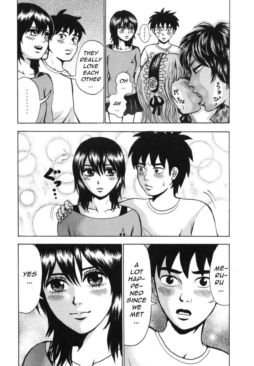 Devil Ecstasy Chapter 38 - Page 19