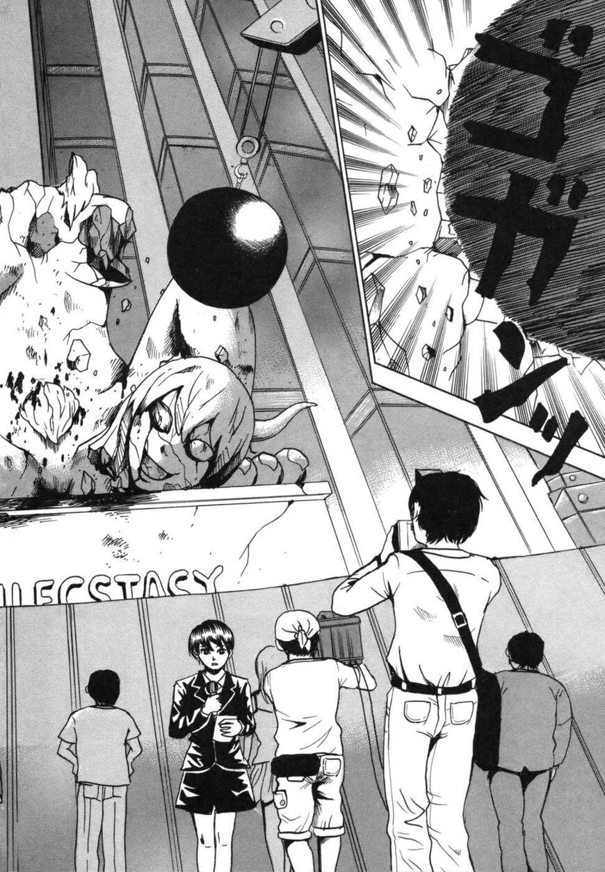 Devil Ecstasy Chapter 38 - Page 3
