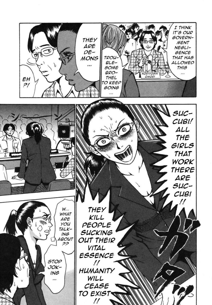 Devil Ecstasy Chapter 38 - Page 22