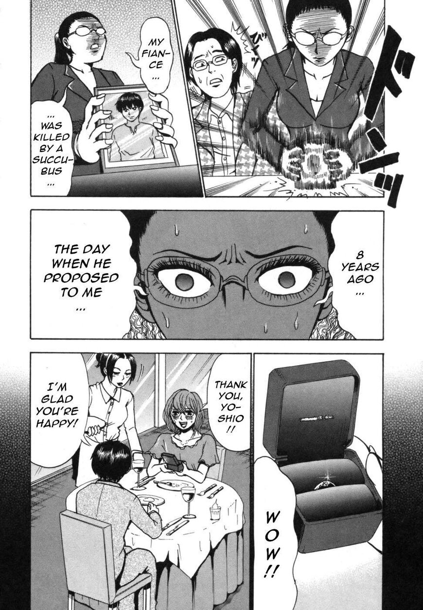 Devil Ecstasy Chapter 38 - Page 23
