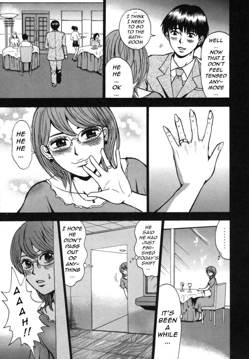 Devil Ecstasy Chapter 38 - Page 24