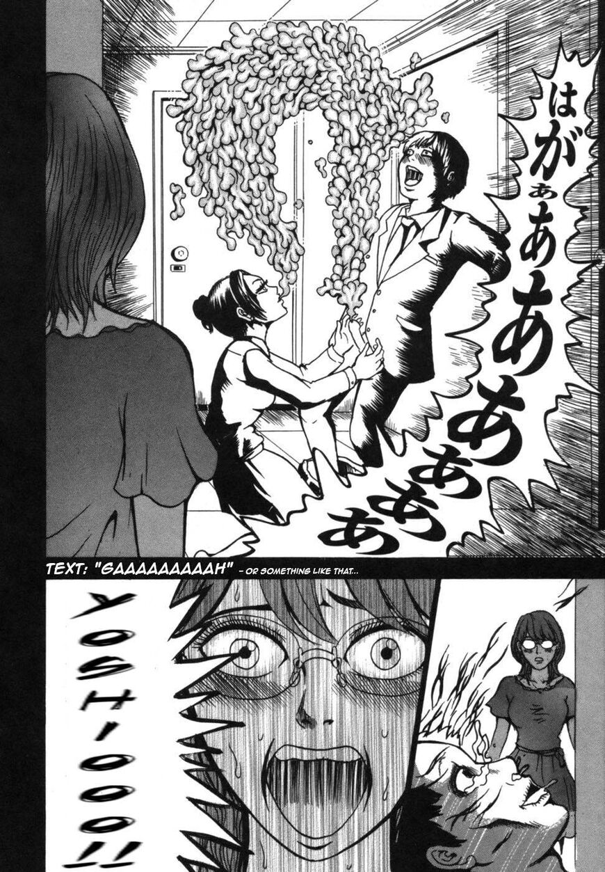 Devil Ecstasy Chapter 38 - Page 25