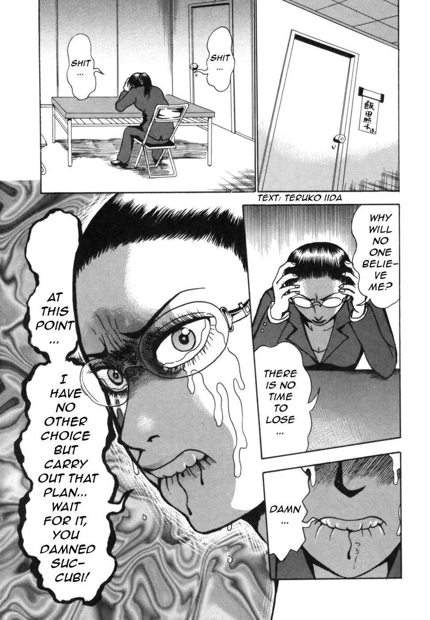Devil Ecstasy Chapter 38 - Page 28