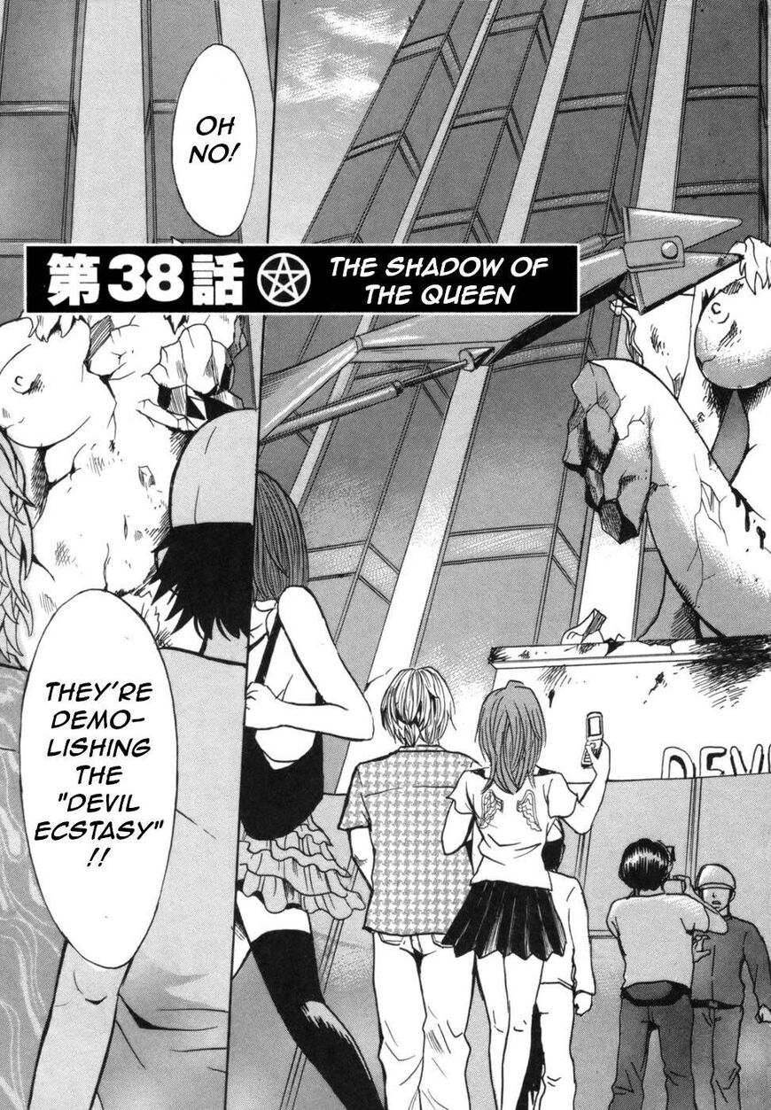 Devil Ecstasy Chapter 38 - Page 4