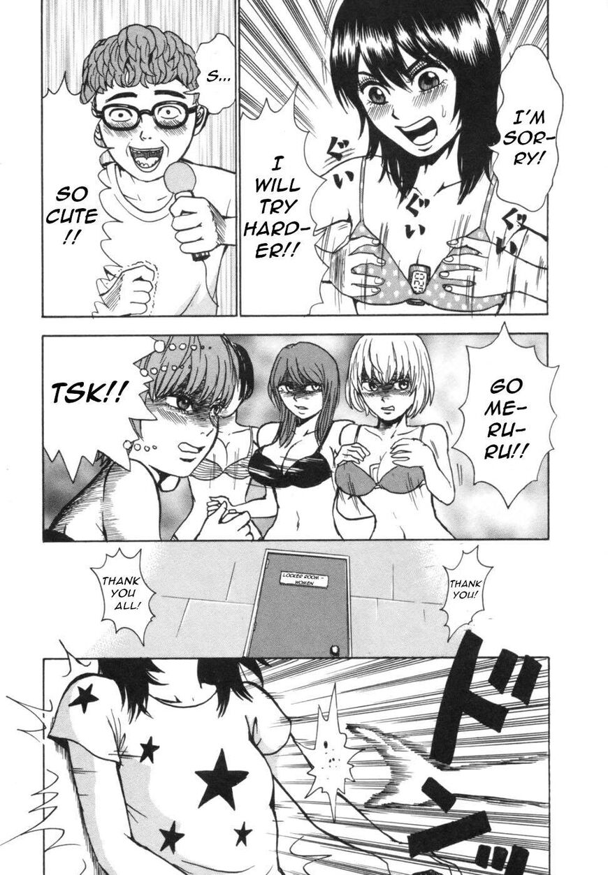 Devil Ecstasy Chapter 38 - Page 33