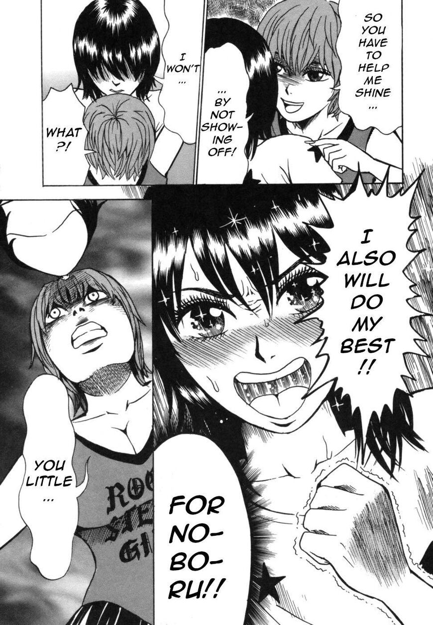 Devil Ecstasy Chapter 38 - Page 36
