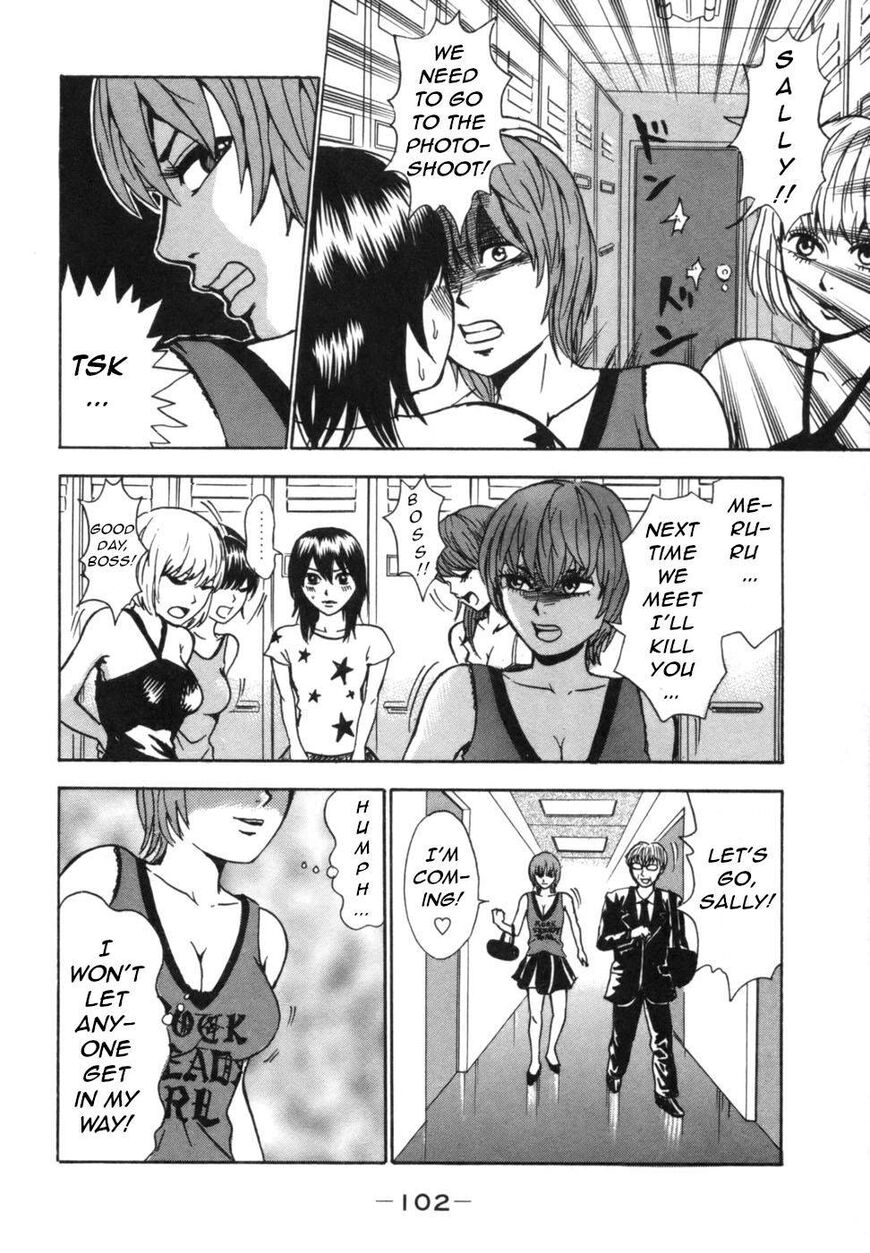 Devil Ecstasy Chapter 38 - Page 37