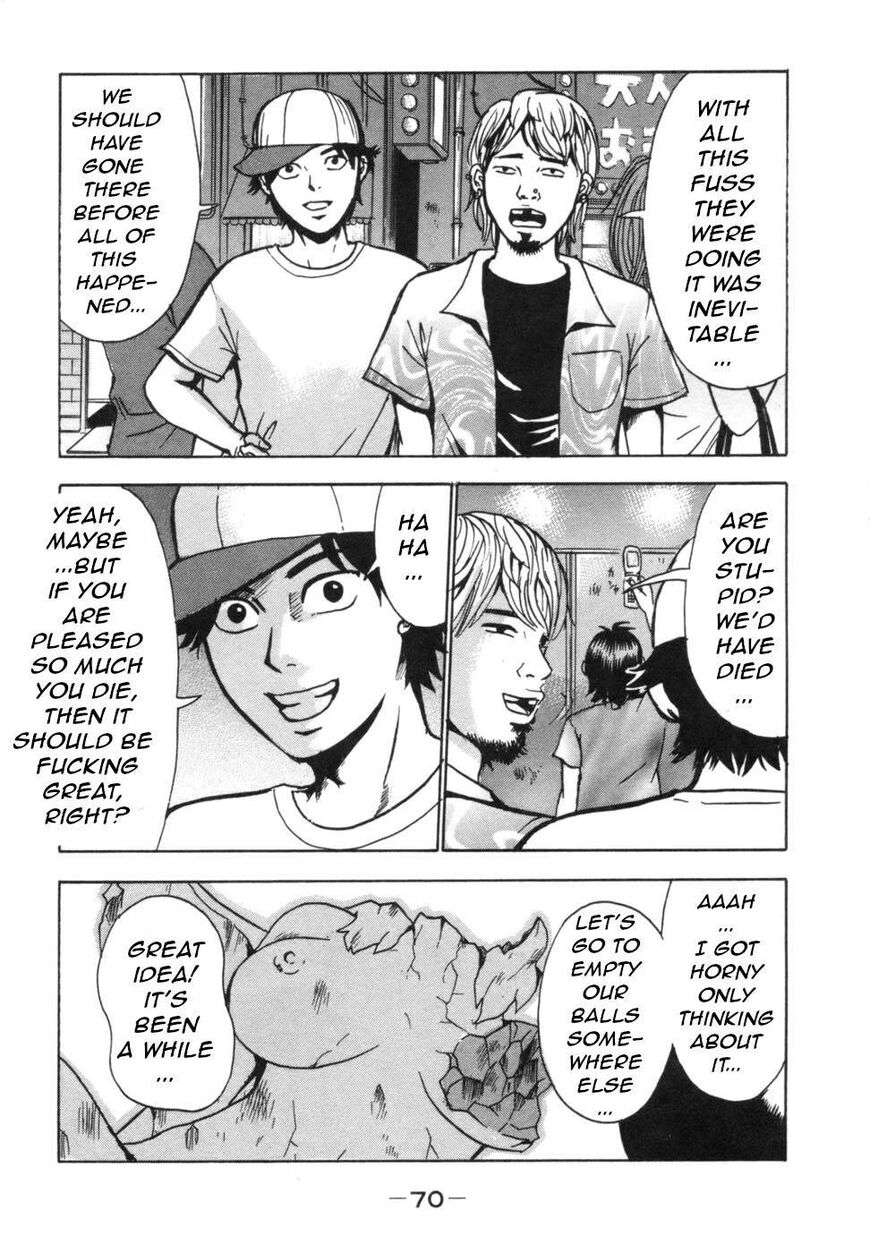 Devil Ecstasy Chapter 38 - Page 5