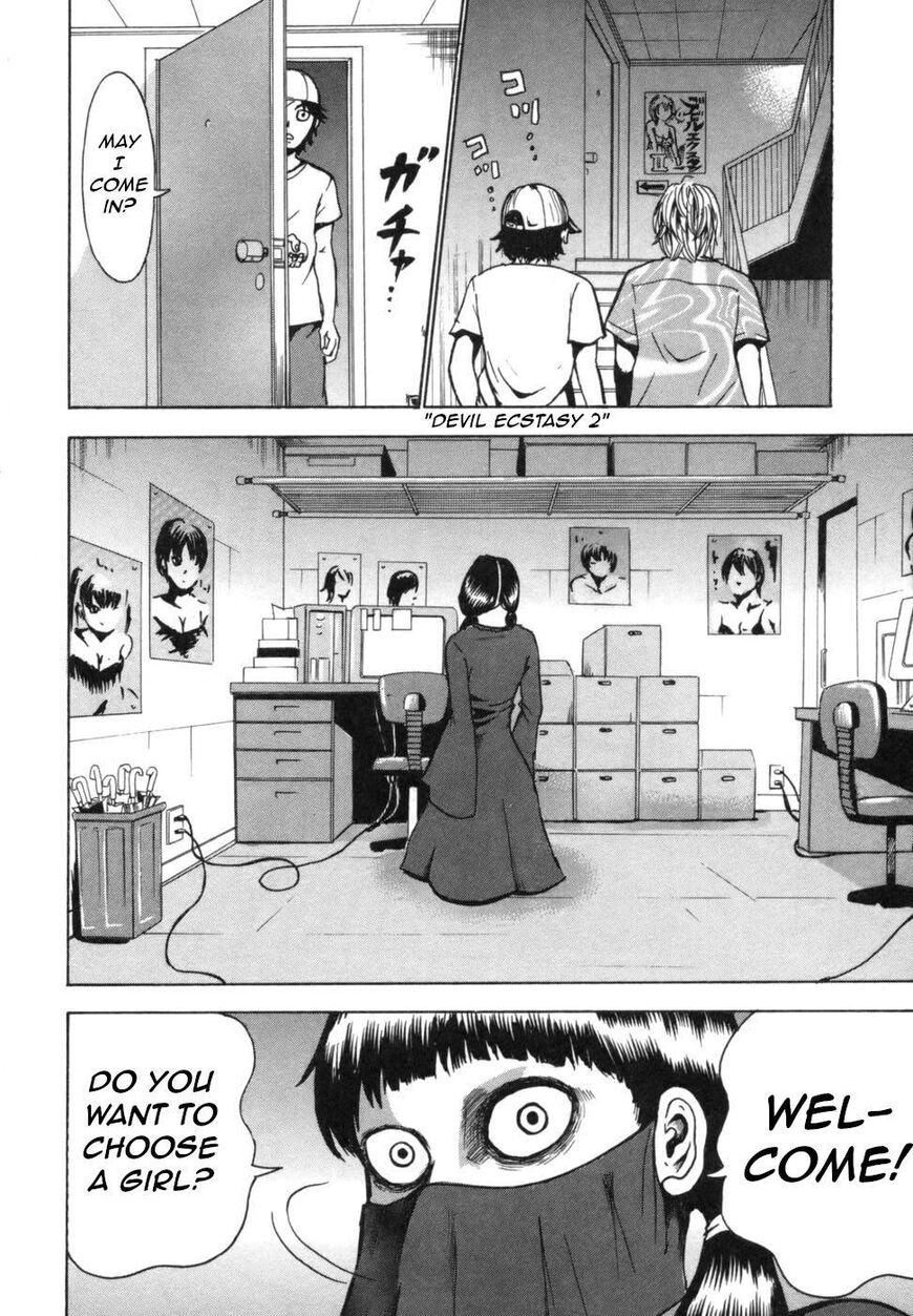 Devil Ecstasy Chapter 38 - Page 7