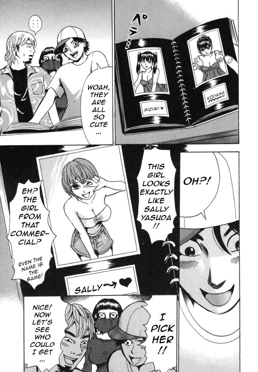 Devil Ecstasy Chapter 38 - Page 8