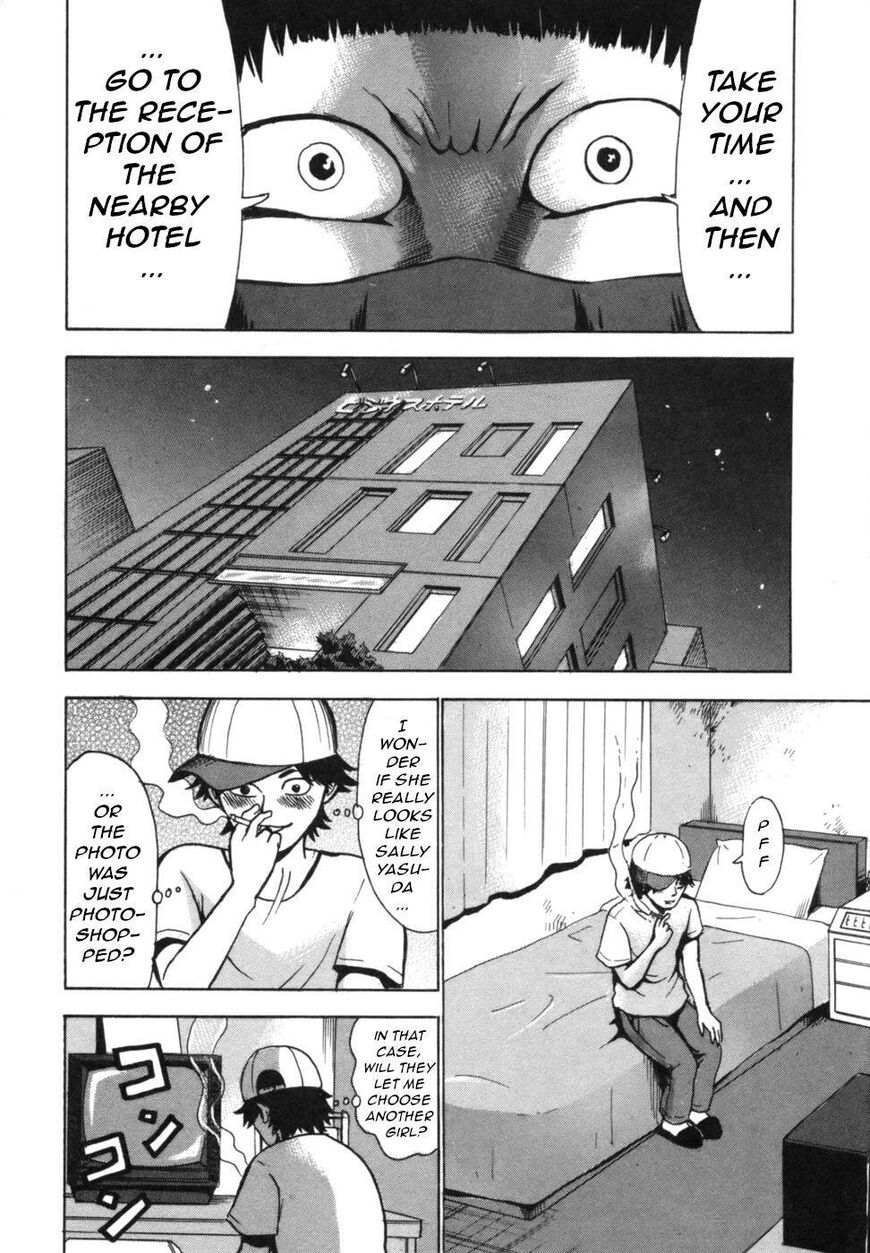 Devil Ecstasy Chapter 38 - Page 9