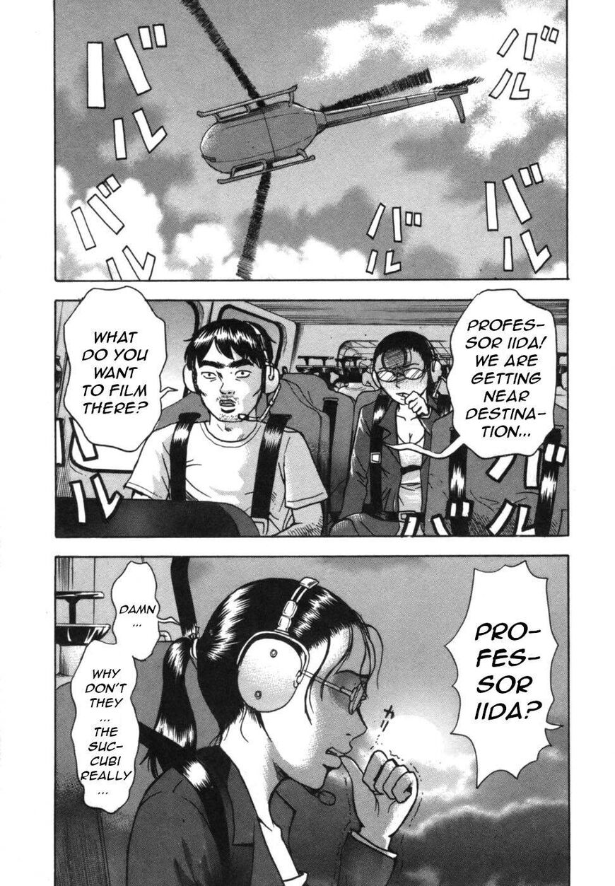 Devil Ecstasy Chapter 39 - Page 2