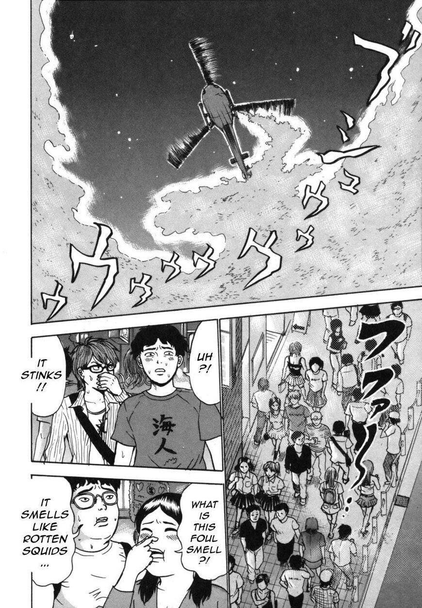 Devil Ecstasy Chapter 39 - Page 11