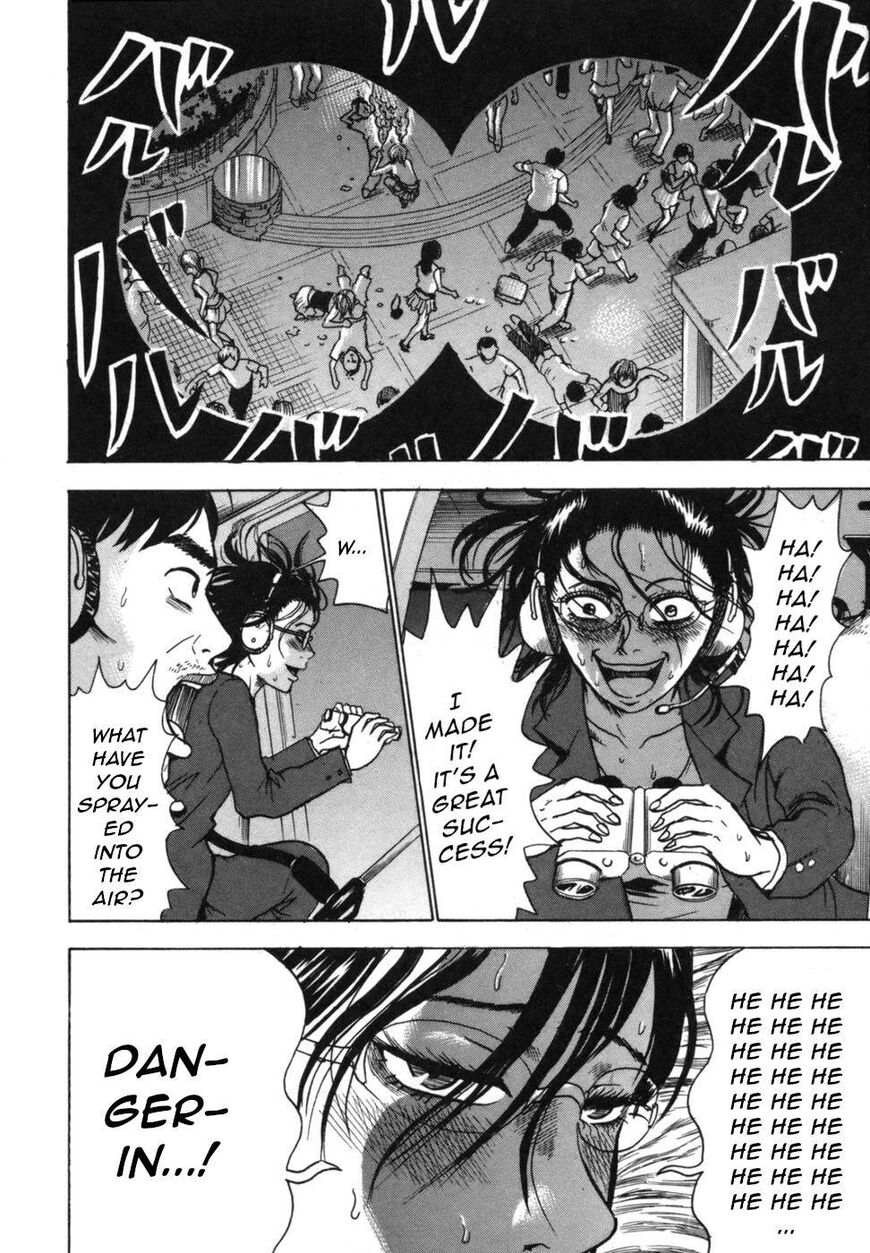 Devil Ecstasy Chapter 39 - Page 15