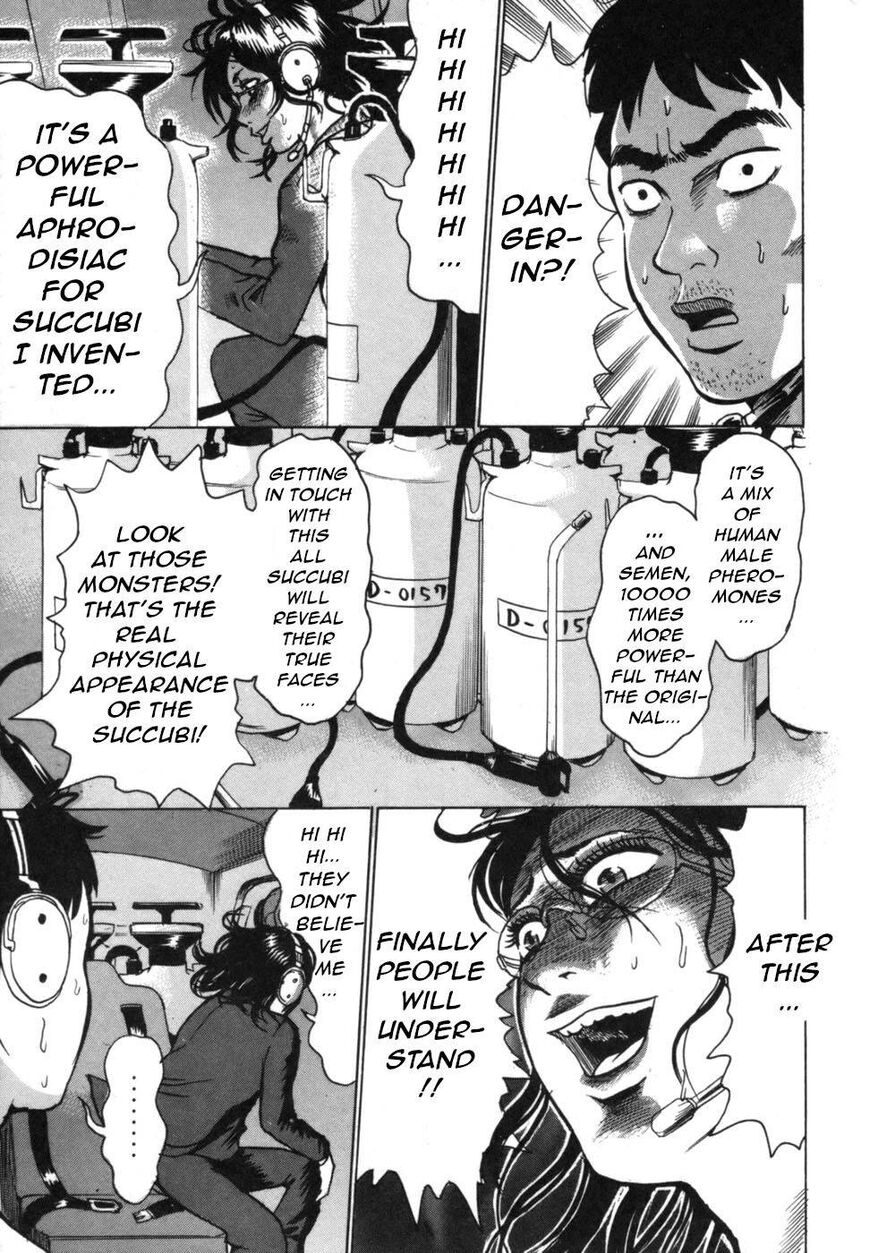 Devil Ecstasy Chapter 39 - Page 16