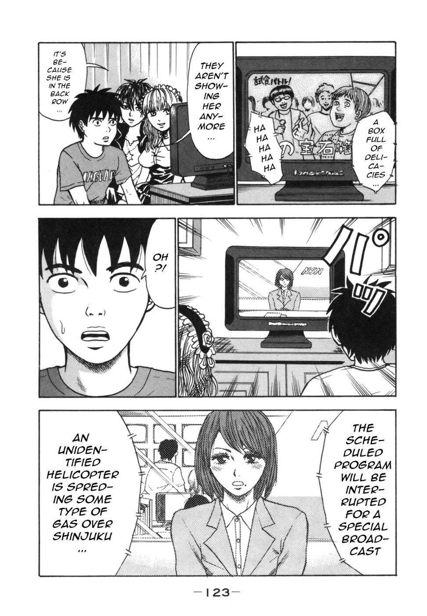 Devil Ecstasy Chapter 39 - Page 18