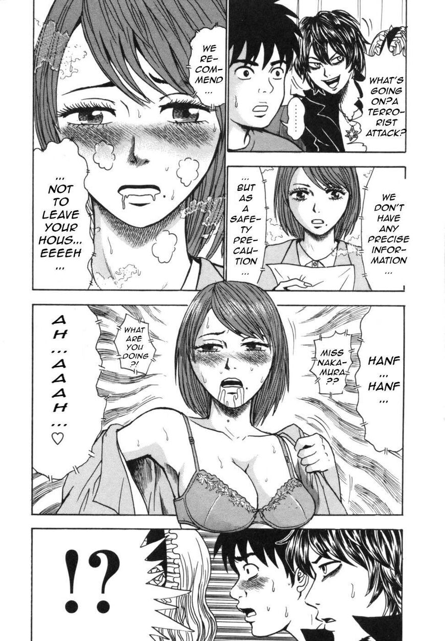Devil Ecstasy Chapter 39 - Page 19