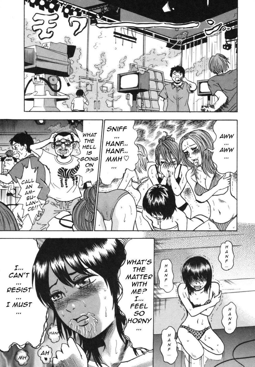 Devil Ecstasy Chapter 39 - Page 23