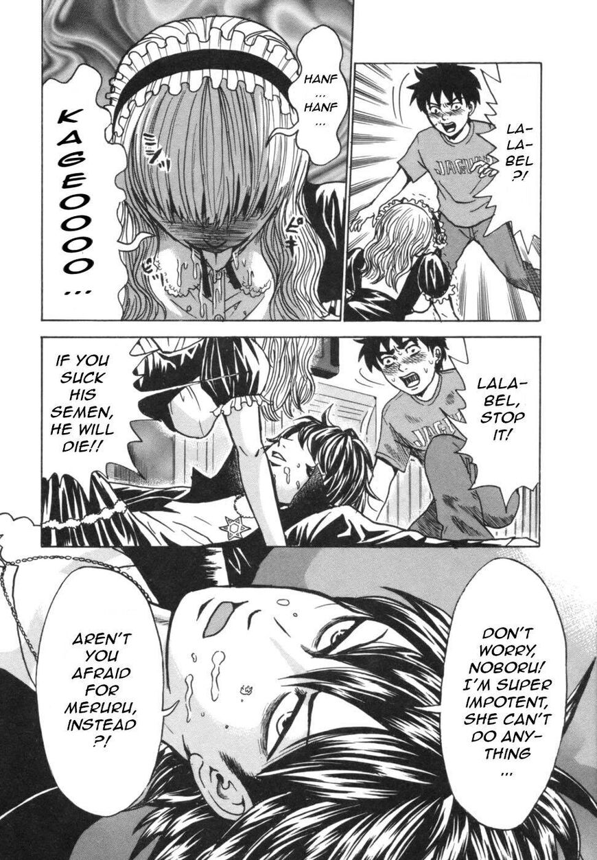 Devil Ecstasy Chapter 39 - Page 32