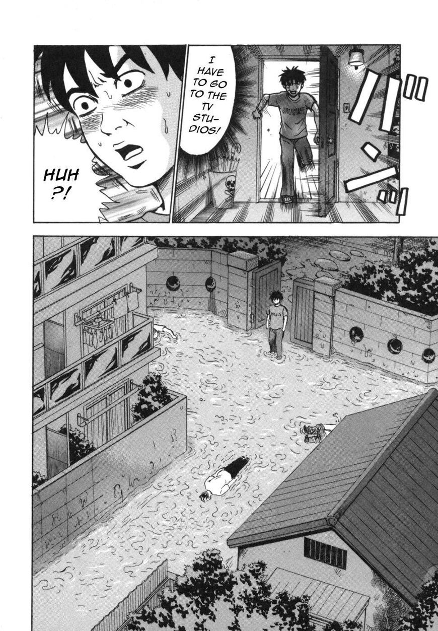 Devil Ecstasy Chapter 39 - Page 33