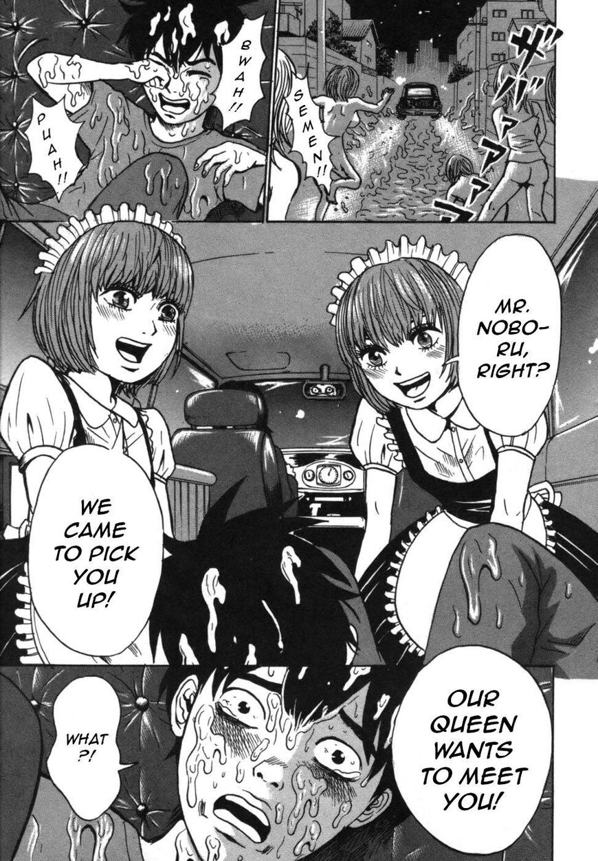 Devil Ecstasy Chapter 39 - Page 40