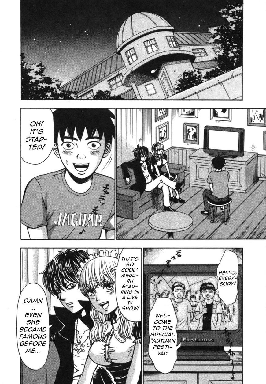 Devil Ecstasy Chapter 39 - Page 5