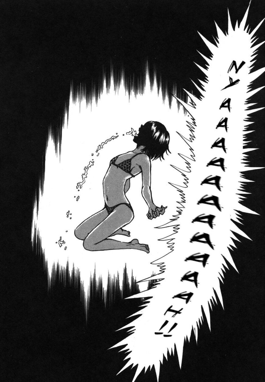 Devil Ecstasy Chapter 39 - Page 43