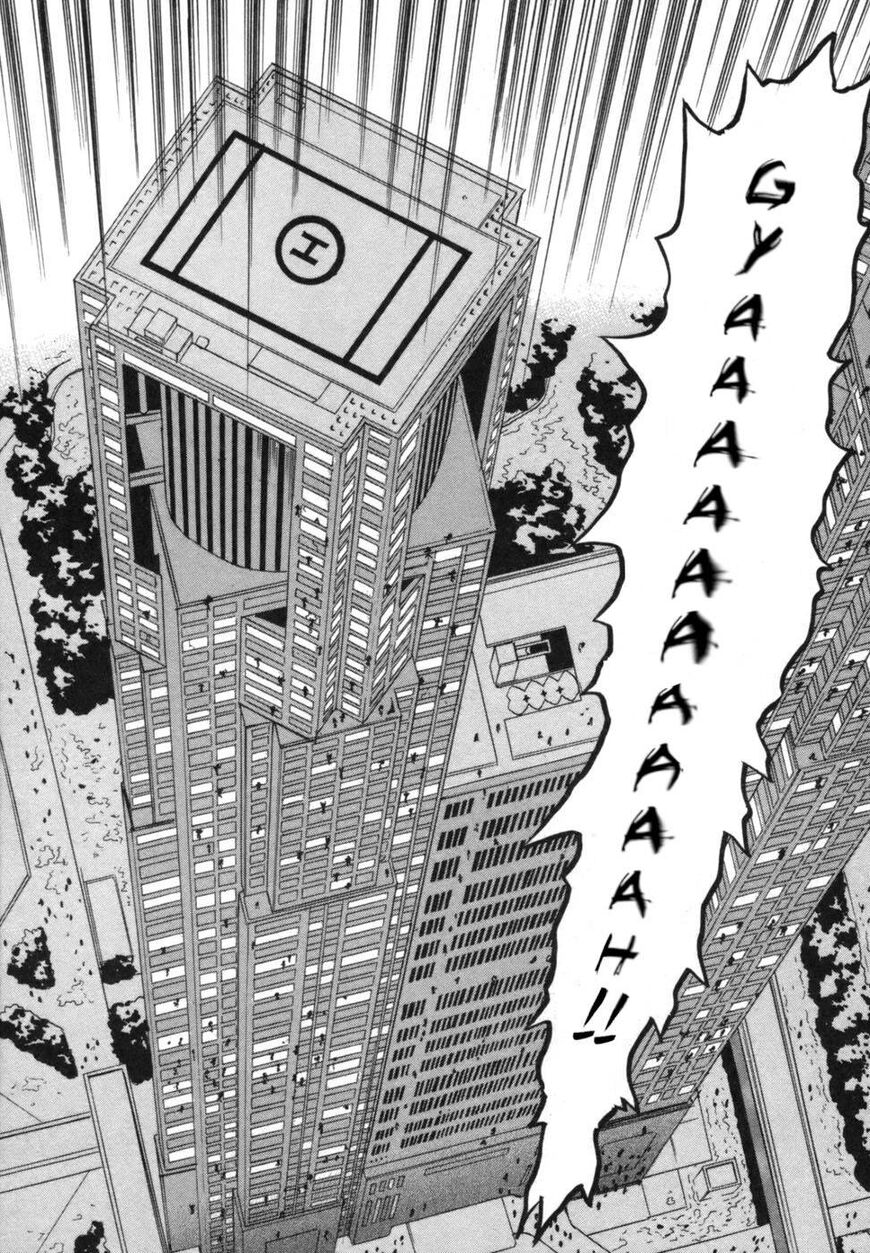 Devil Ecstasy Chapter 39 - Page 46