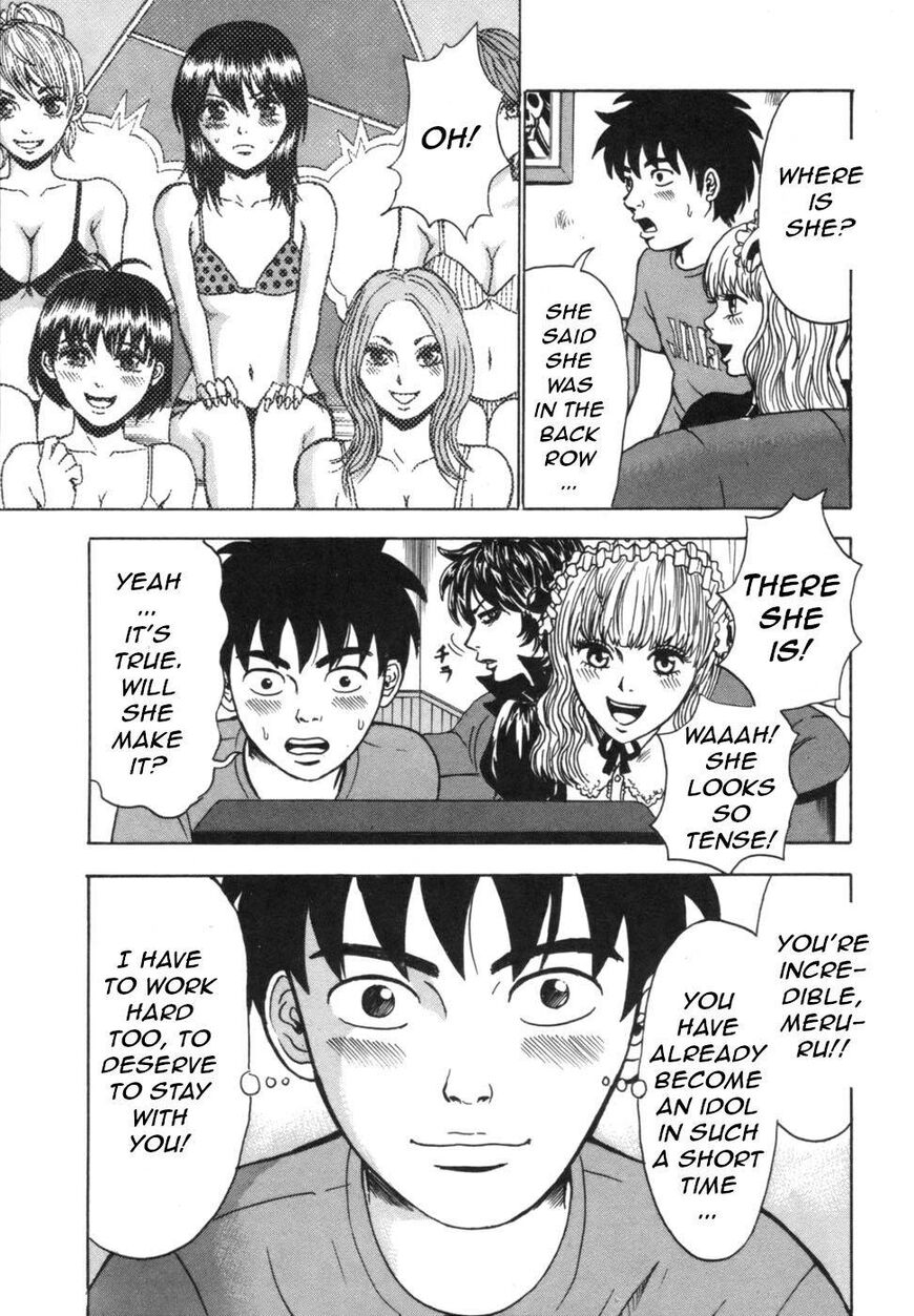 Devil Ecstasy Chapter 39 - Page 6