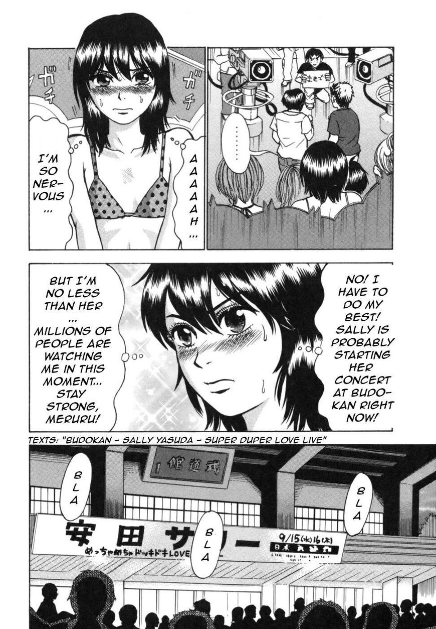 Devil Ecstasy Chapter 39 - Page 7