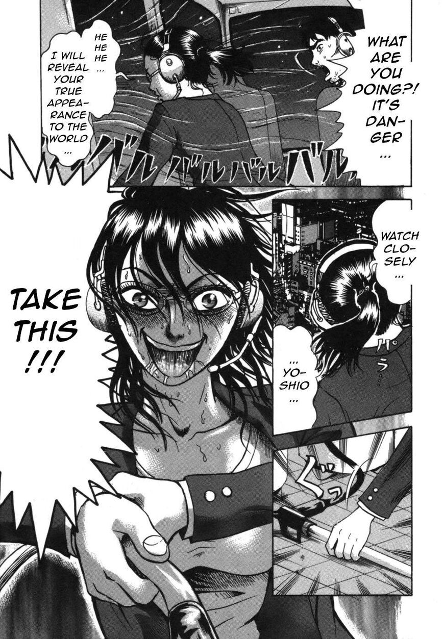Devil Ecstasy Chapter 39 - Page 10