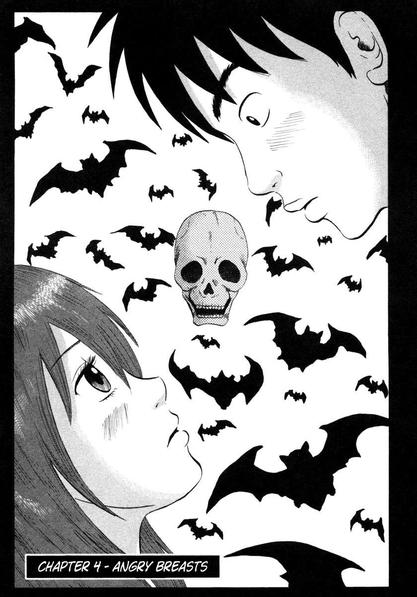 Devil Ecstasy Chapter 4 - Page 1