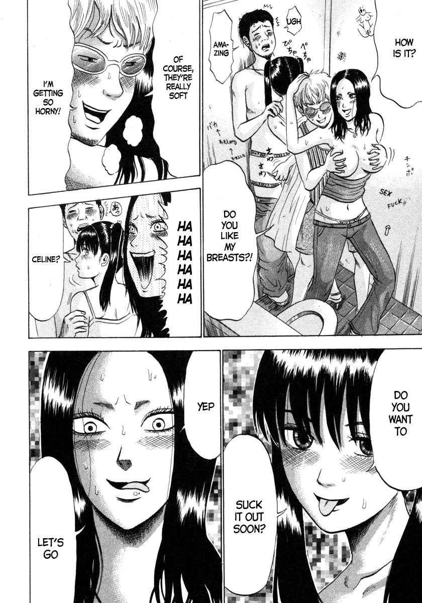 Devil Ecstasy Chapter 4 - Page 14