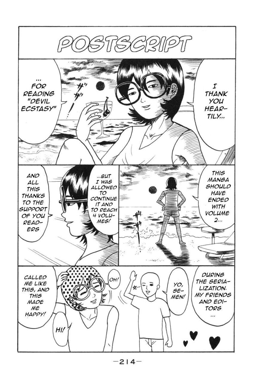 Devil Ecstasy Chapter 40.5 - Page 2