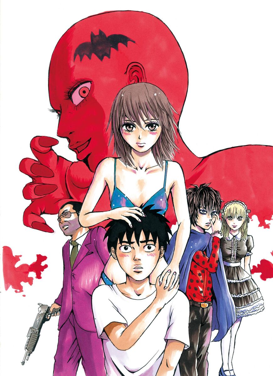 Devil Ecstasy Chapter 40.5 - Page 6