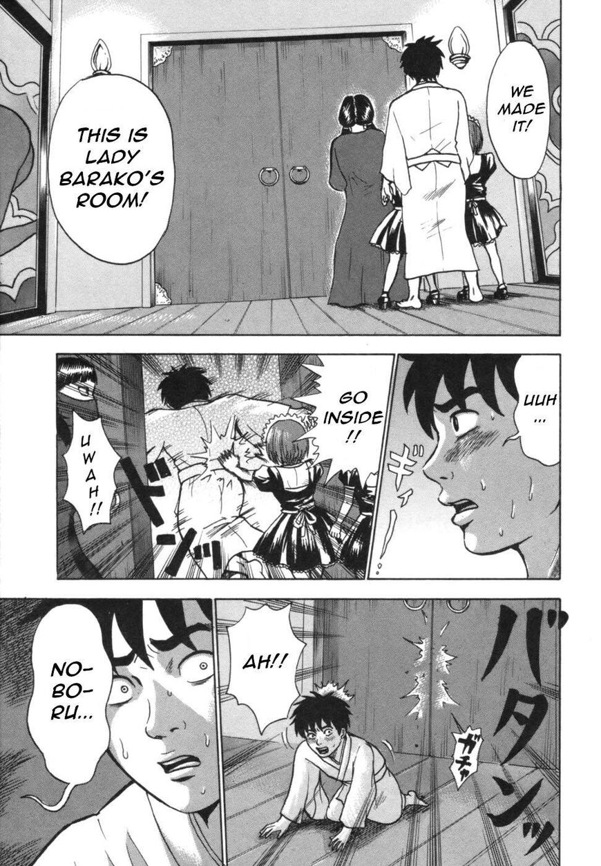 Devil Ecstasy Chapter 40 - Page 11