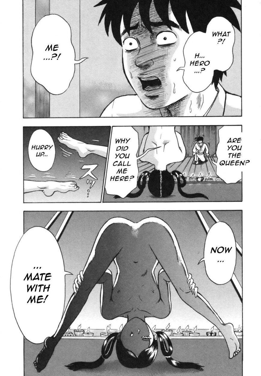 Devil Ecstasy Chapter 40 - Page 13