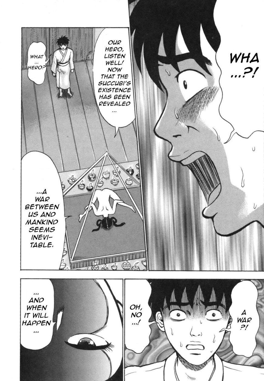 Devil Ecstasy Chapter 40 - Page 14