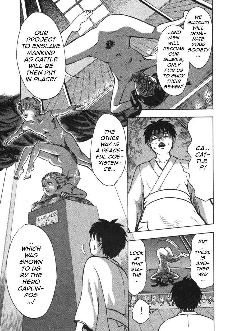 Devil Ecstasy Chapter 40 - Page 15