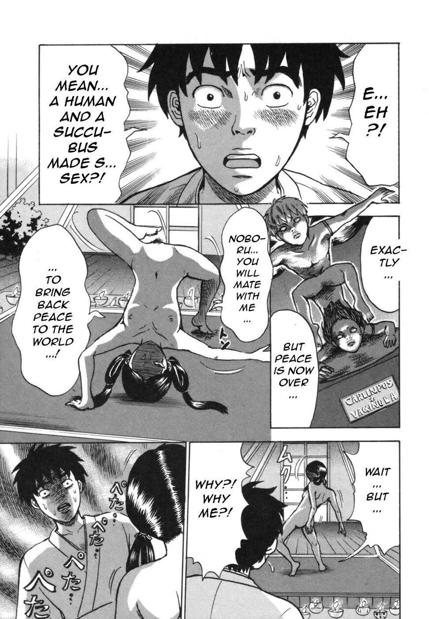 Devil Ecstasy Chapter 40 - Page 17