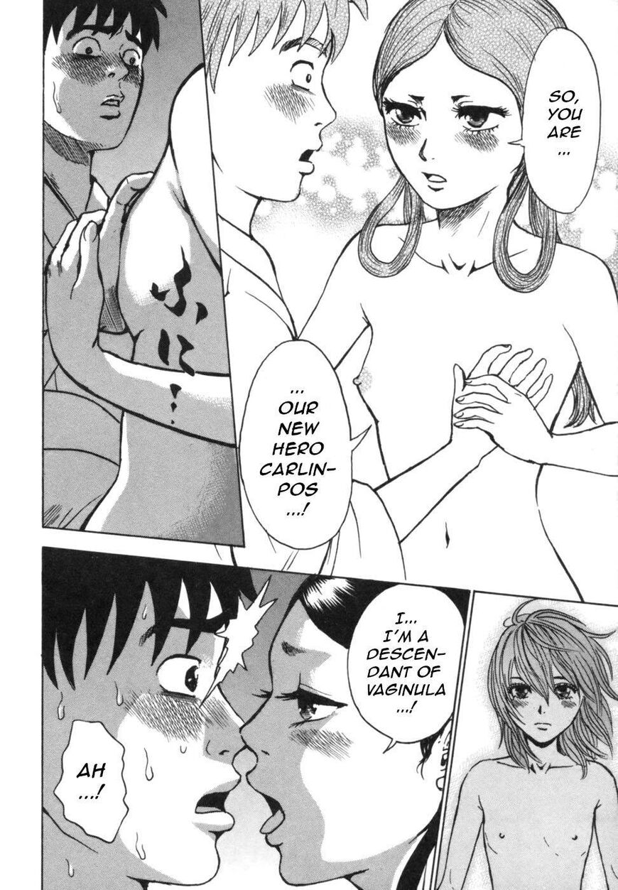 Devil Ecstasy Chapter 40 - Page 20
