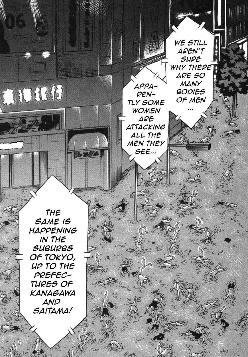 Devil Ecstasy Chapter 40 - Page 3