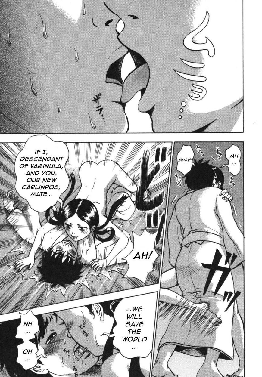 Devil Ecstasy Chapter 40 - Page 21