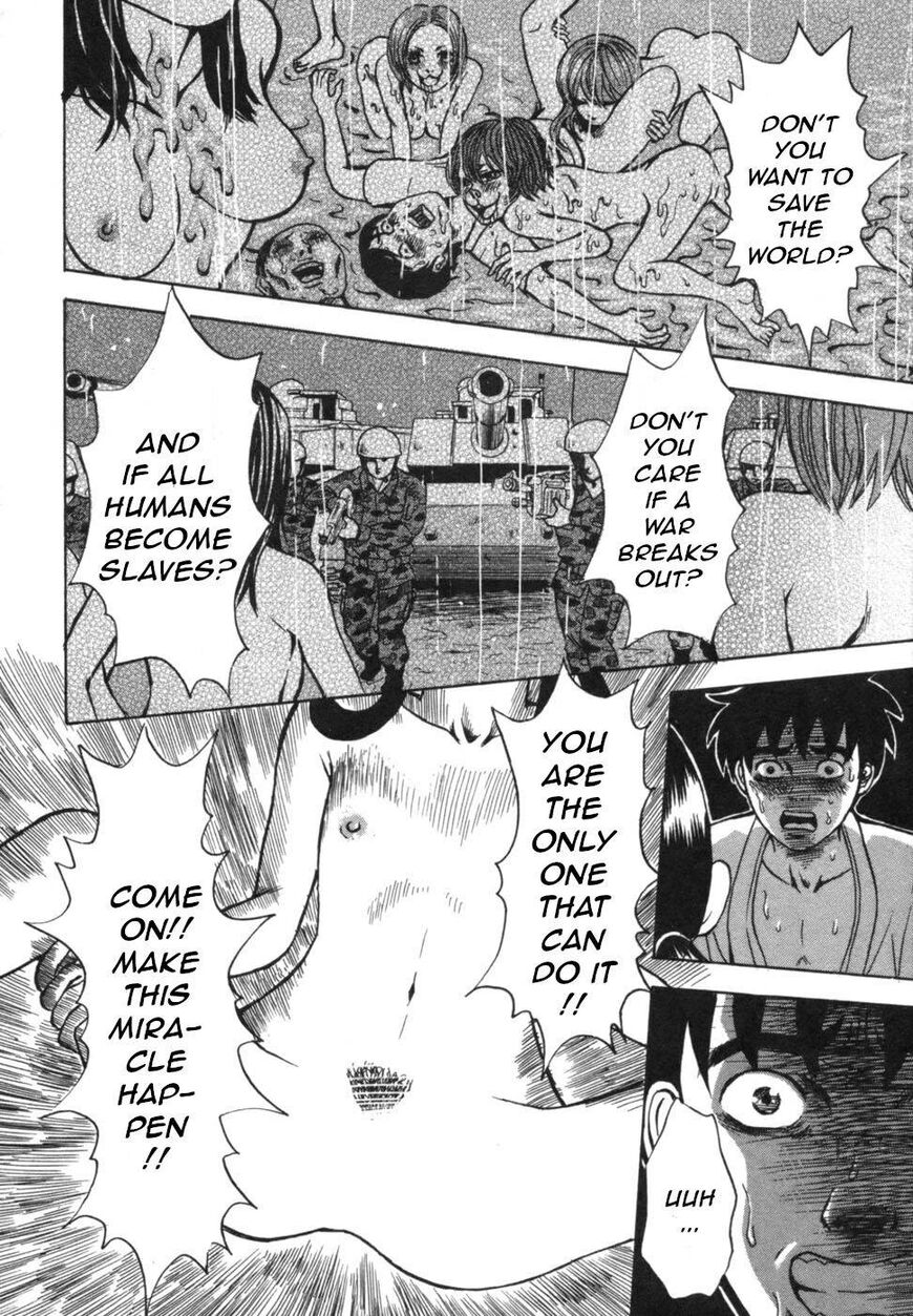 Devil Ecstasy Chapter 40 - Page 26