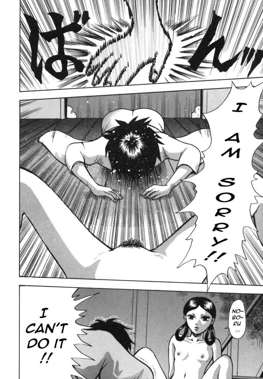 Devil Ecstasy Chapter 40 - Page 28