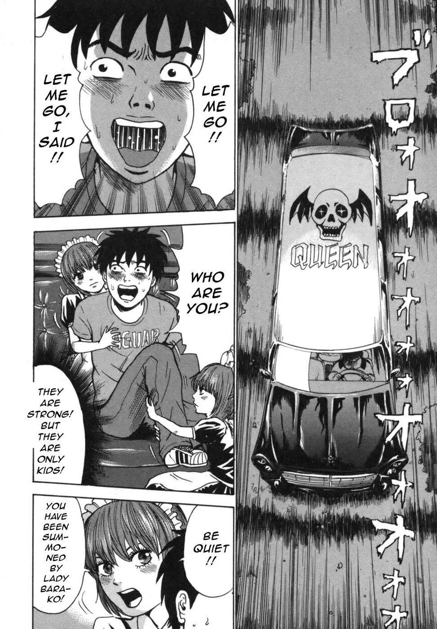 Devil Ecstasy Chapter 40 - Page 4