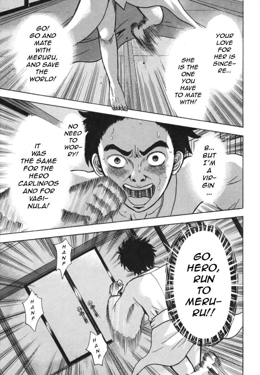 Devil Ecstasy Chapter 40 - Page 35