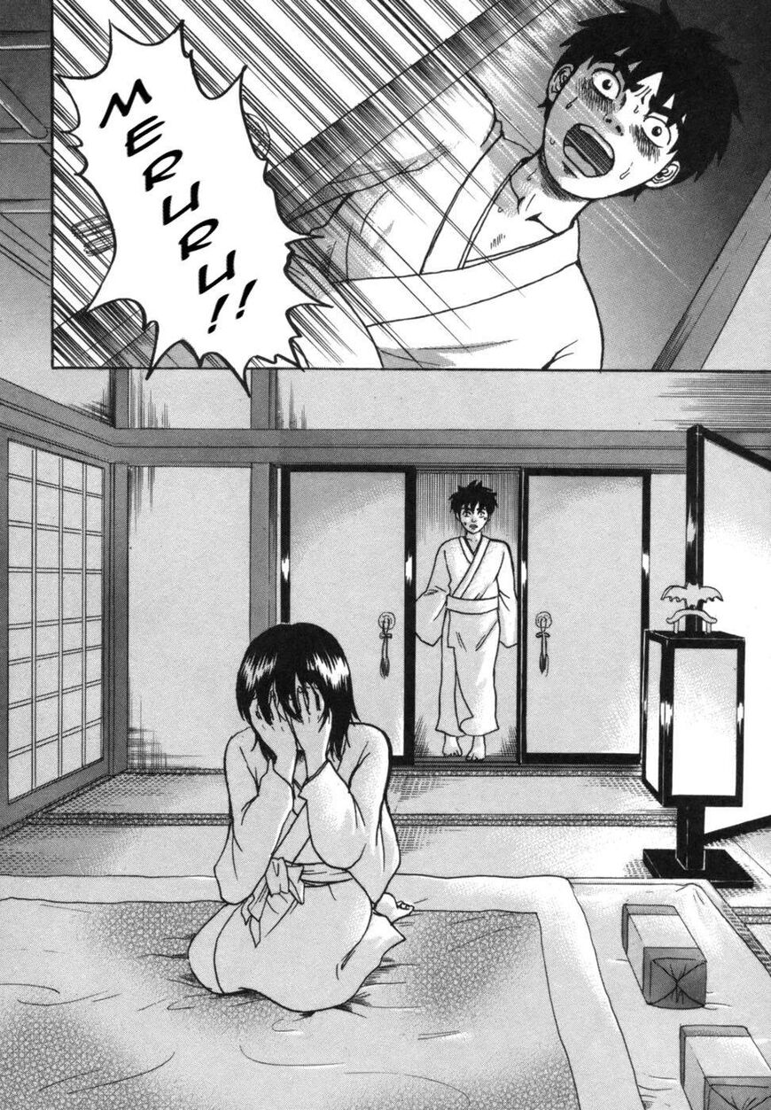 Devil Ecstasy Chapter 40 - Page 36